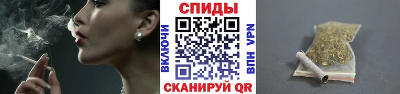 БУТИРАТ вода  Купить закладки  Сенгилей 