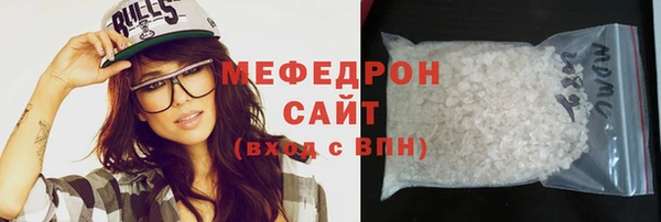 гашик Арсеньев