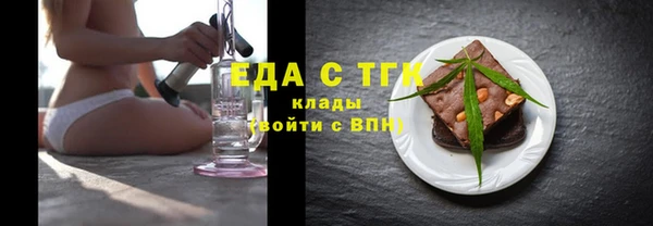 гашик Арсеньев