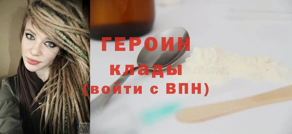 гашик Арсеньев