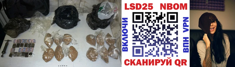 Купить закладки  Сенгилей  ЛСД экстази ecstasy 